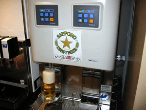 sapporo-auto-pour.gif