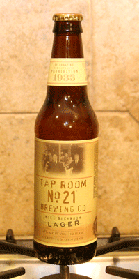 tap-room-lager.gif